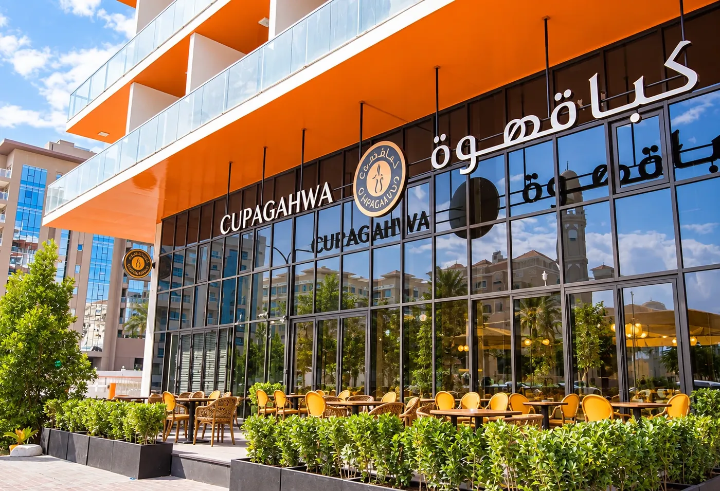 CUPAQAHWA project in Across UAE