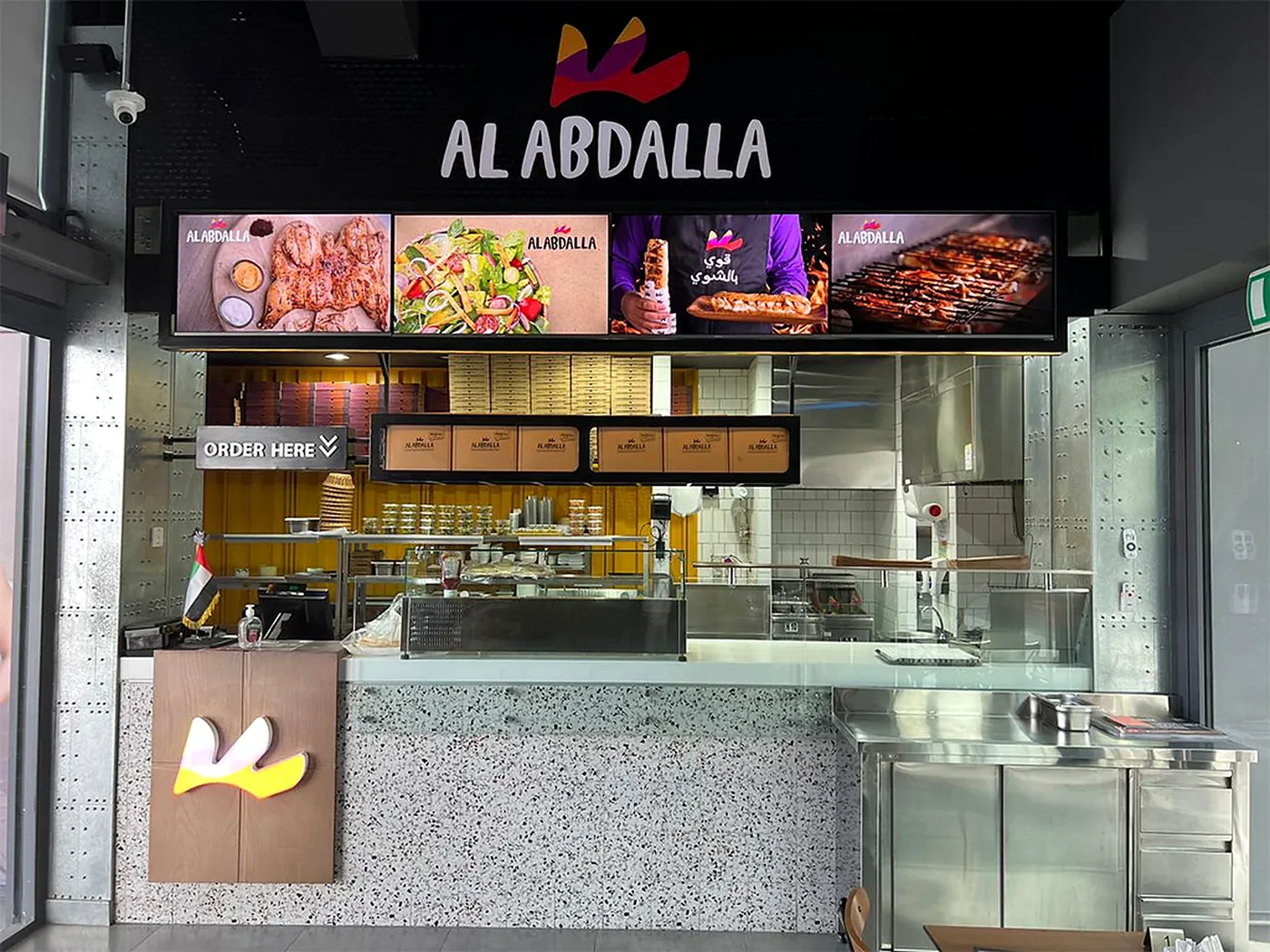 Farooj Al Abdalla Restaurant project in Dubai